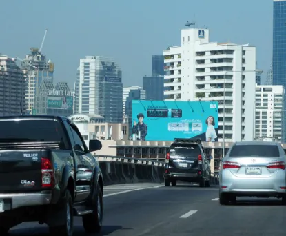 Chalerm Maha Nakorn Road