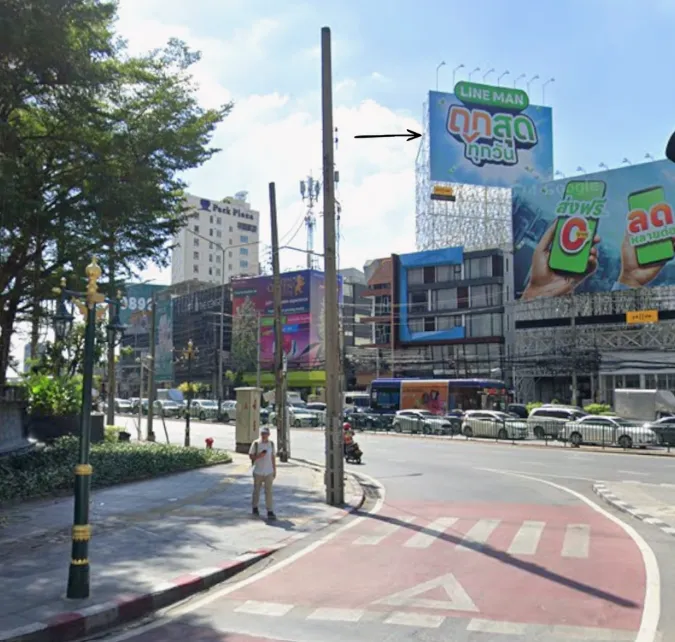 Asoke Intersection 2
