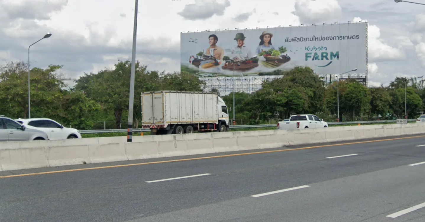 Sattahip–Phnom Sarakham Highway