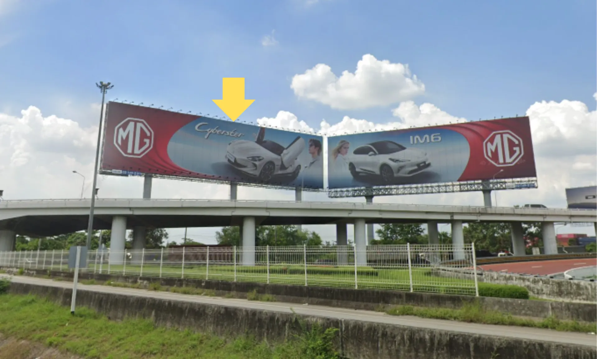 Suvarnabhumi Exit - 1