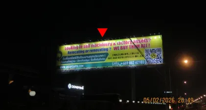 A48/2 Motorway Km. 9.5