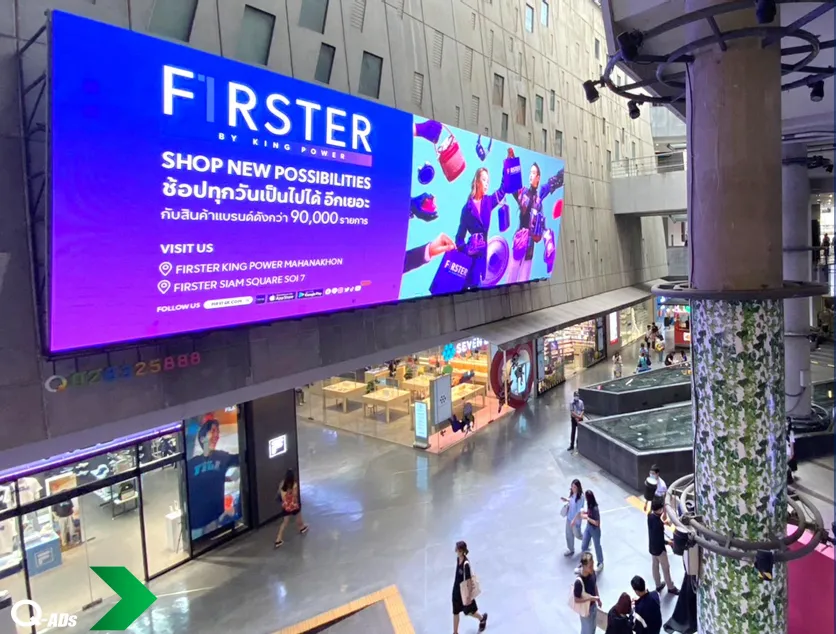 Siam Square 1: LED 6 Screens