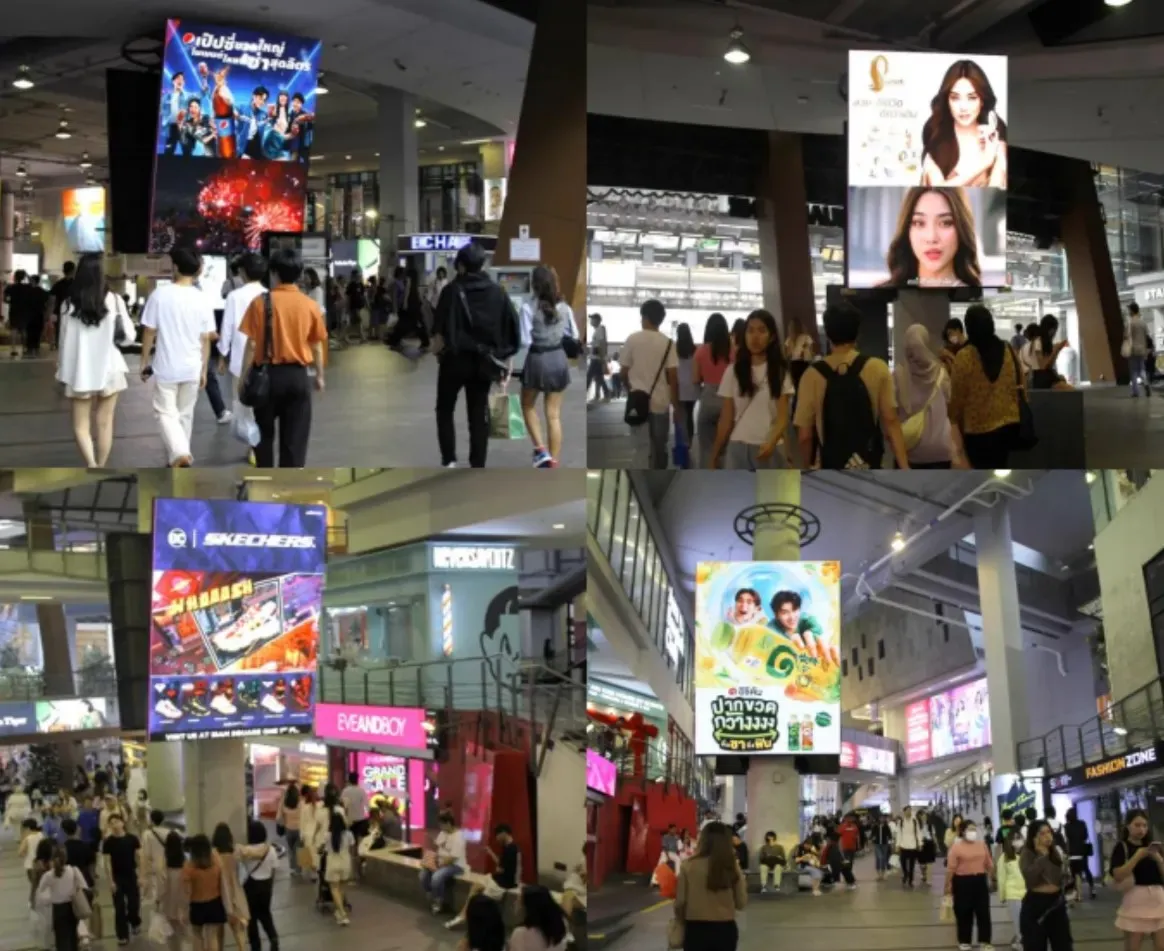 Siam Square 1: LED 6 Screens