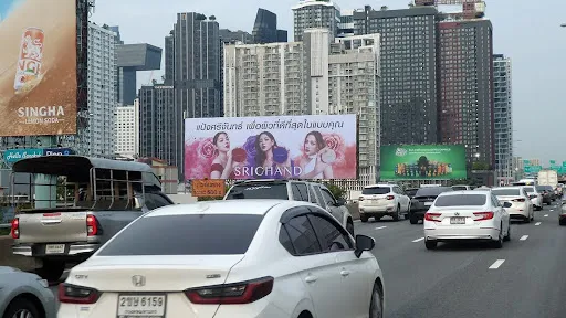 Rama 9 Outbound Expressway